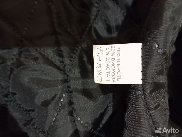 Пальто новое зима 48.52