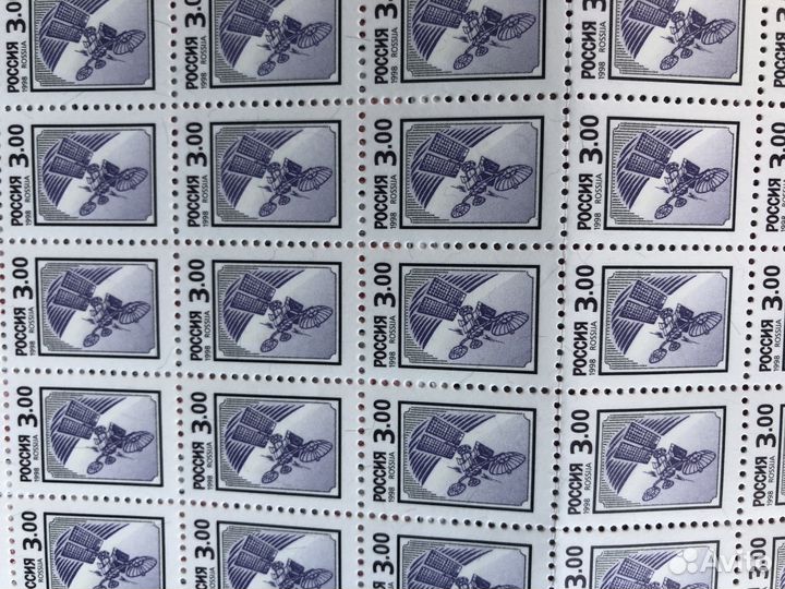 Новые марки не гашеные Россия 1998 год
