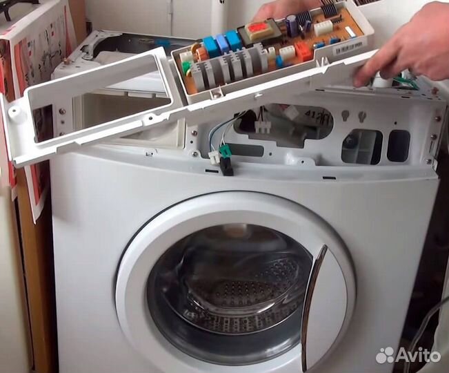 Срочный ремонт бытовой техники, электроники