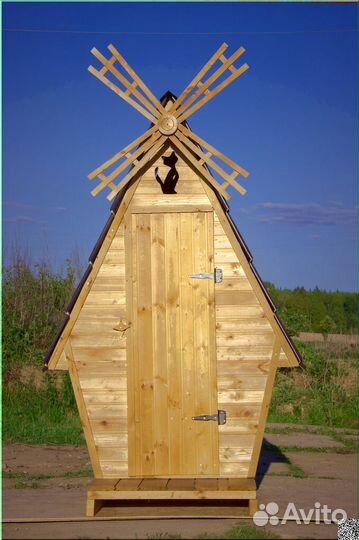 Уличный туалет