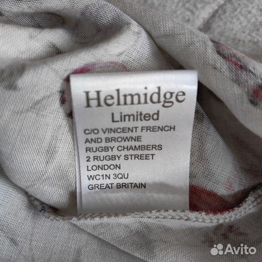 Продам изумительное летнее платье Helmidge