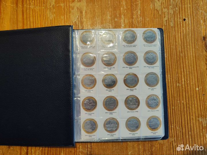 Альбом для монет бим