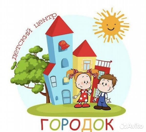 Детская комната