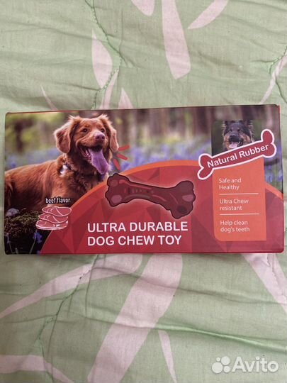 Кость говяжья мозговая