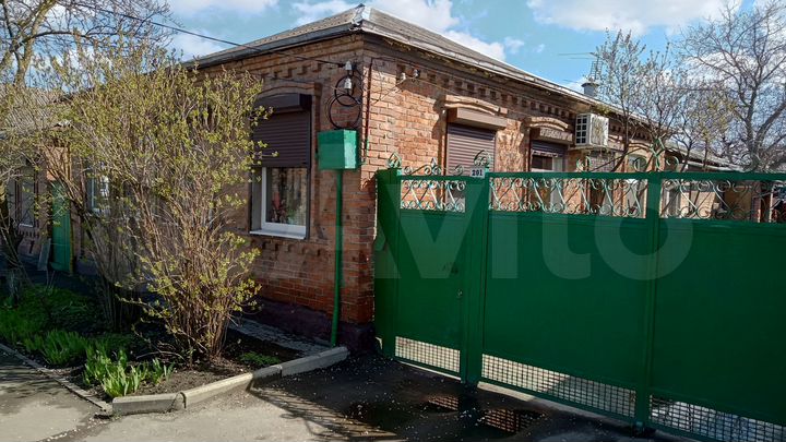 Дом 68 м² на участке 5,2 сот.