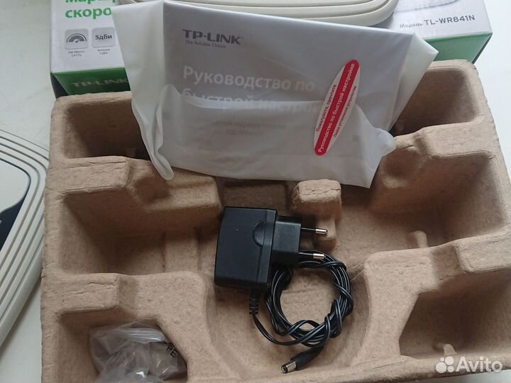 Wi-fi роутер TP-link