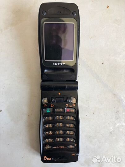 Sony CMD-C1