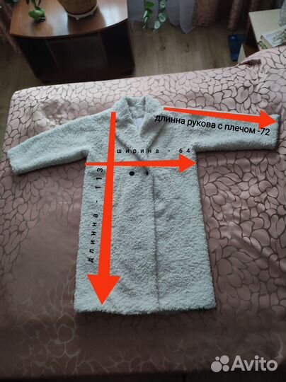 Искусственная шуба тедди