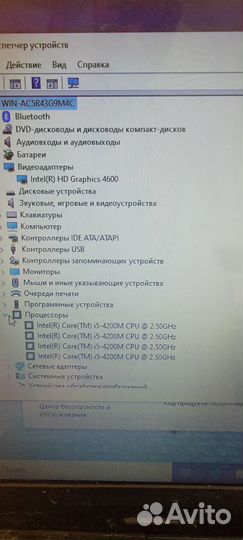 Мощный lenovo core i5(4) /8gb/1gb/500gb