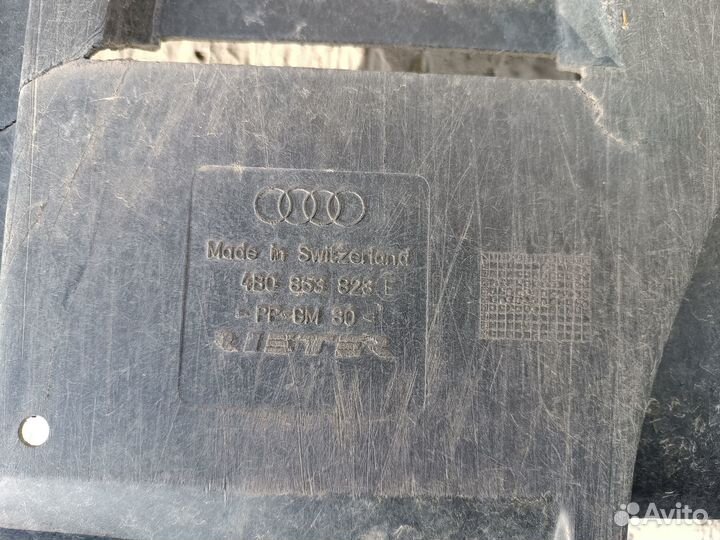 Защита картера Ауди А6 С5 4B0863823