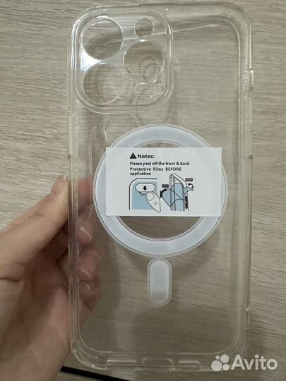 Чехол на iPhone 14 pro max