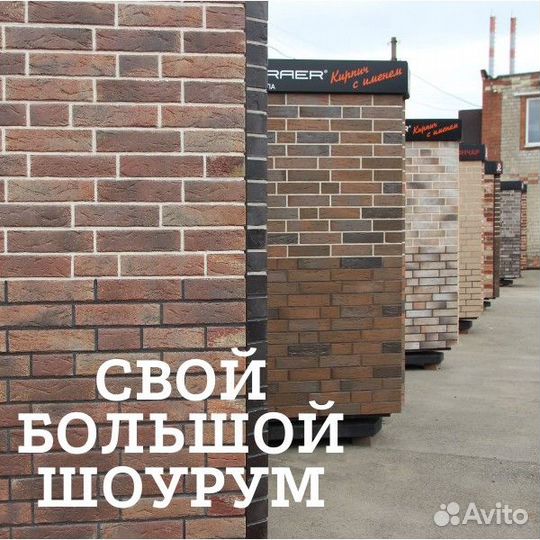 Кирпич ручной формовки серый