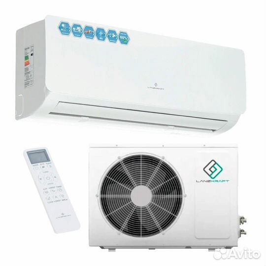 Сплит-система Lanzkraft lswh-20FC1N