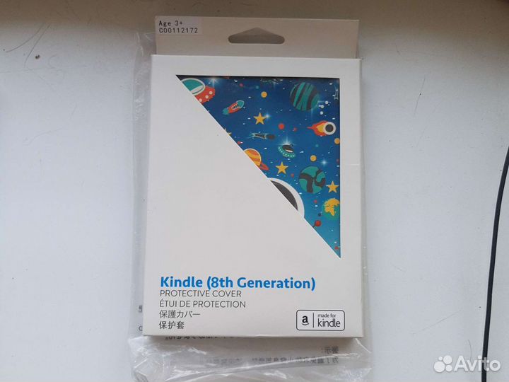 Чехлы Amazon Kindle 8th gen (2016)