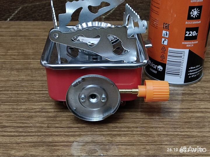 Газовая горелка туристическая