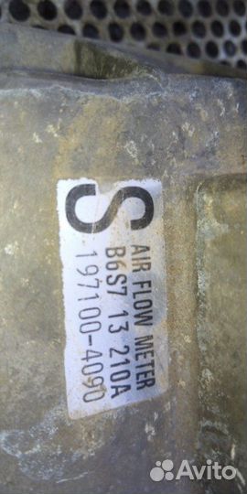 Дмрв Mazda 323 BG B5