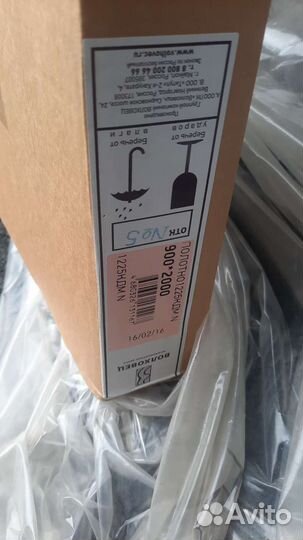 Двери межкомнатные из массива с коробкой