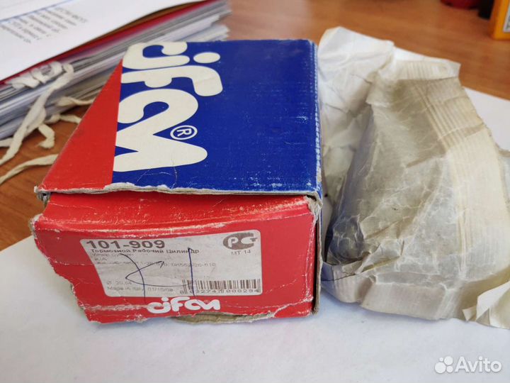 Тормозной рабочий цилиндр Cifam 101909