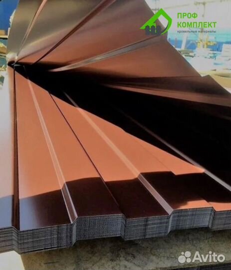 Профнастил