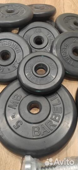 Комплект MB barbell 60,5 кг. Гантели и штанга