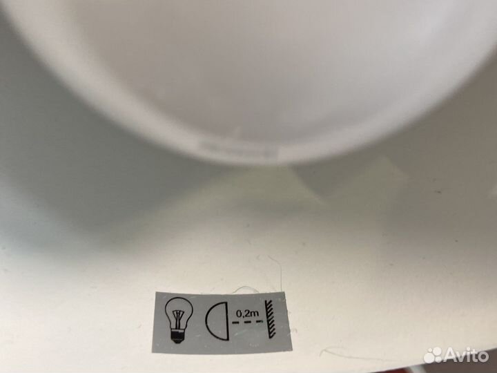 Лампа настольная