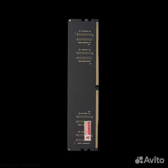 Оперативная память dimm 8Gb Azerty DDR5 4800