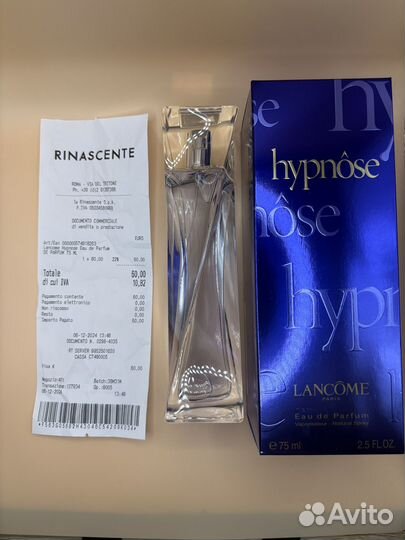Парфюмерная вода Lancome Hypnose 75ml