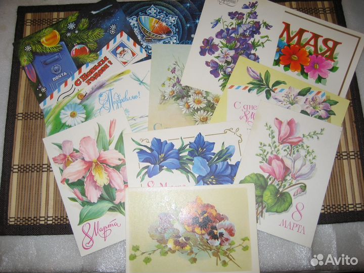 Открытки поздравительные (ссср 70-80 гг.)
