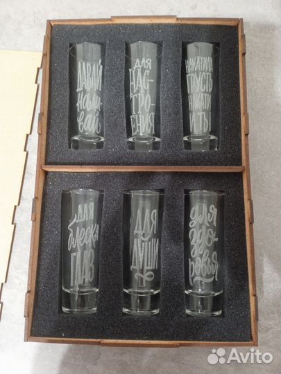 Набор рюмок