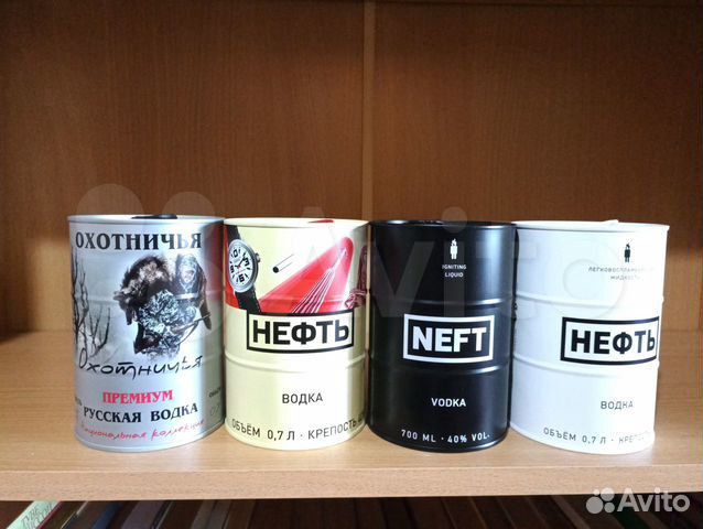 Пивные банки faxe жигули барное и прочие