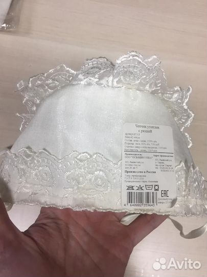 Чепчик нарядный утепленный на выписку