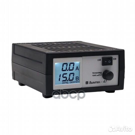 Устройство зарядное для АКБ Вымпел-47 15/30V 0-20A
