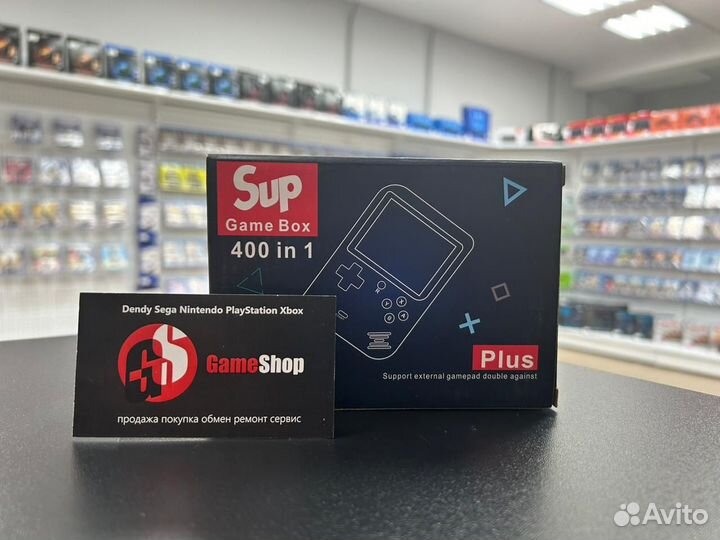 Игровая приставка SUP Game Box 400 in 1