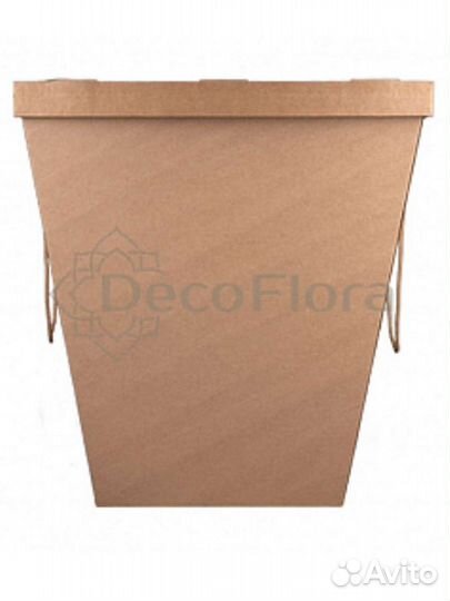 Коробка подарочная с крышкой и ручками