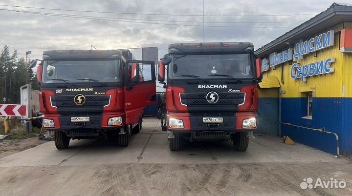 Водитель самосвала С