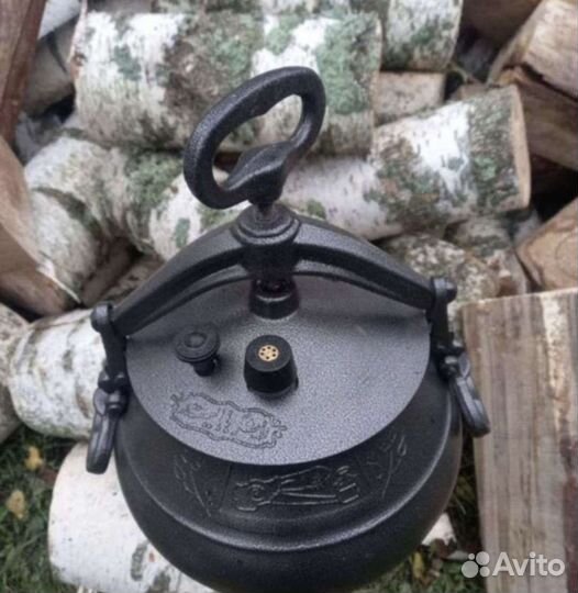 Афганский казан