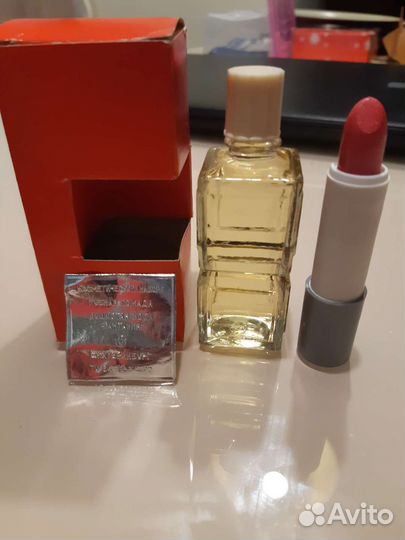 Набор винтаж