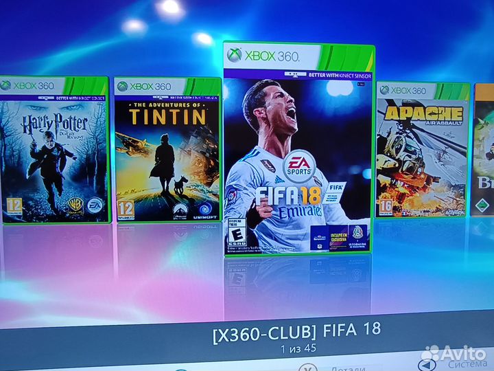 Xbox 360 freeboot Кинект 45 игр