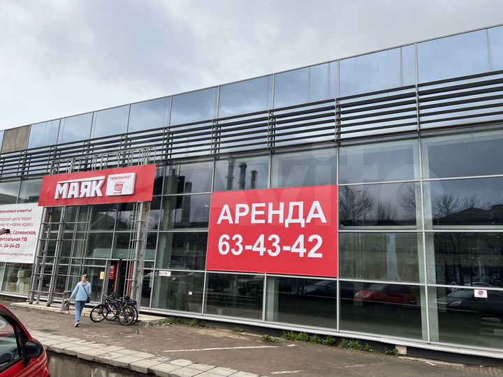 Свободного назначения, 500 м²