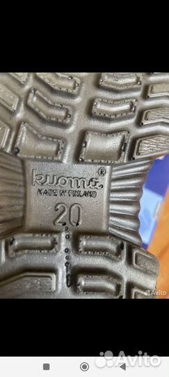 Ботинки для девочки