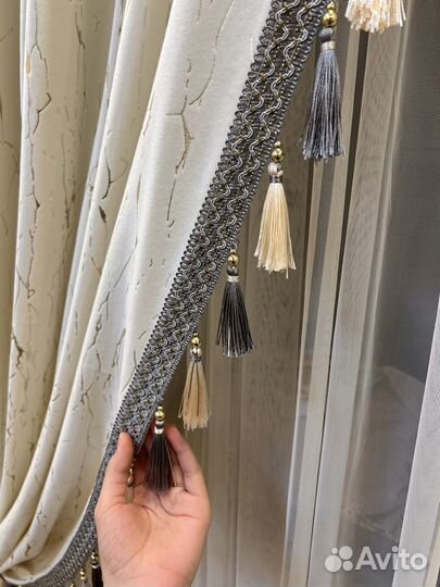 Шторы готовые