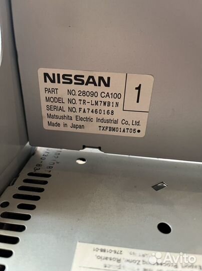 Блок управления климатом в сборе infiniti fx s50