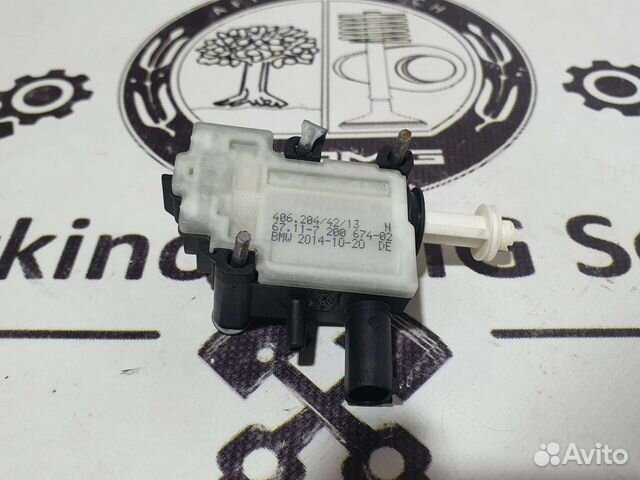 Сервопривод лючка бензобака для BMW F10