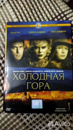 Фильмы и музыка