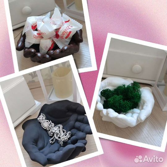 Органайзер кашпо руки, подарки