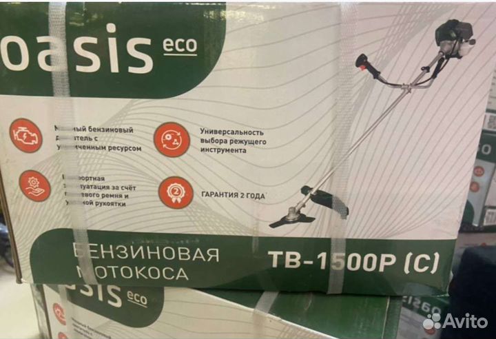 Триммер бензиновый газонокосилка мотокоса oasis