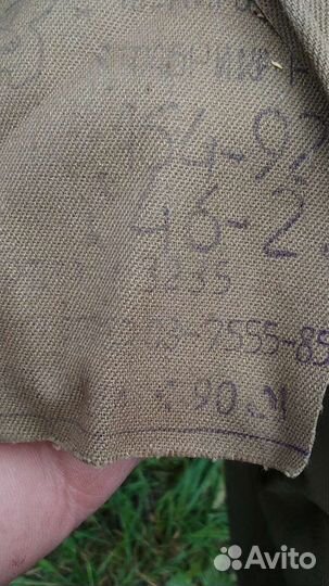 Плащнакидка