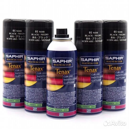 Saphir Tenax краска для кожи, 150мл. Франция