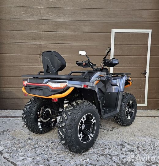 Motoland Max 300X EFI Пониженная,Кардан, С птс