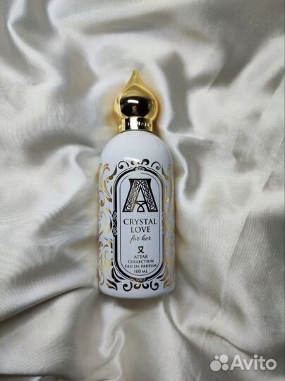 Attar Collection Musk Kashmir